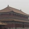 Photos de Chine