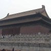 Photos de Chine