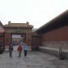 Photos de Chine