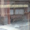Photos de Chine