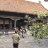 Photos de Chine
