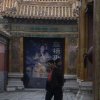 Photos de Chine