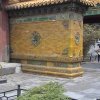 Photos de Chine