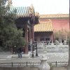 Photos de Chine