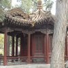 Photos de Chine