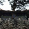 Photos de Chine