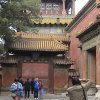 Photos de Chine