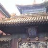 Photos de Chine