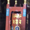 Photos de Chine