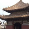 Photos de Chine