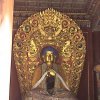 Photos de Chine