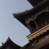 Photos de Chine