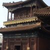Photos de Chine