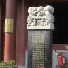 Photos de Chine