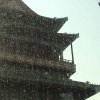 Photos de Chine