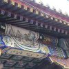 Home &raquo; Chine &raquo; Chine &raquo; 38-PEKIN