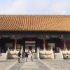 Home &raquo; Chine &raquo; Chine &raquo; 41-PEKIN