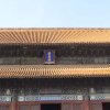 Photos de Chine