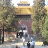 Photos de Chine