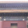 Photos de Chine