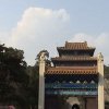 Photos de Chine