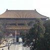 Photos de Chine